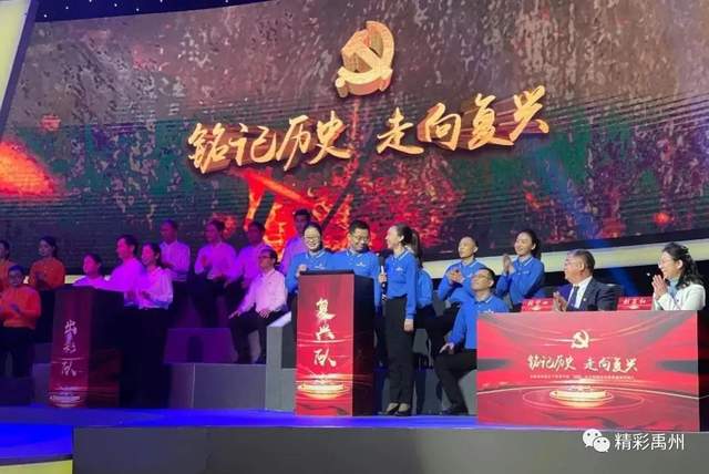 禹州一人获河南省委组织部通报表扬 禹州一人获河南省委组织部通报表扬