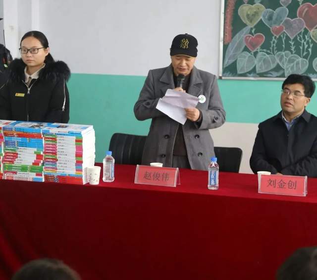 禹州这所小学的孩子们欢呼雀跃!他们即将得到一大批新的.... 禹州这所小学的孩子们欢呼雀跃!他们即将得到一大批新的....