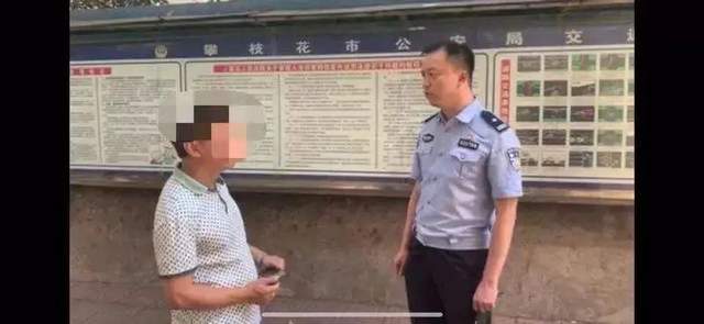 禹州一男子驾驶证被注销后购买假证 禹州一男子驾驶证被注销后购买假证
