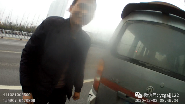 禹州一男子驾驶证被注销后购买假证 禹州一男子驾驶证被注销后购买假证
