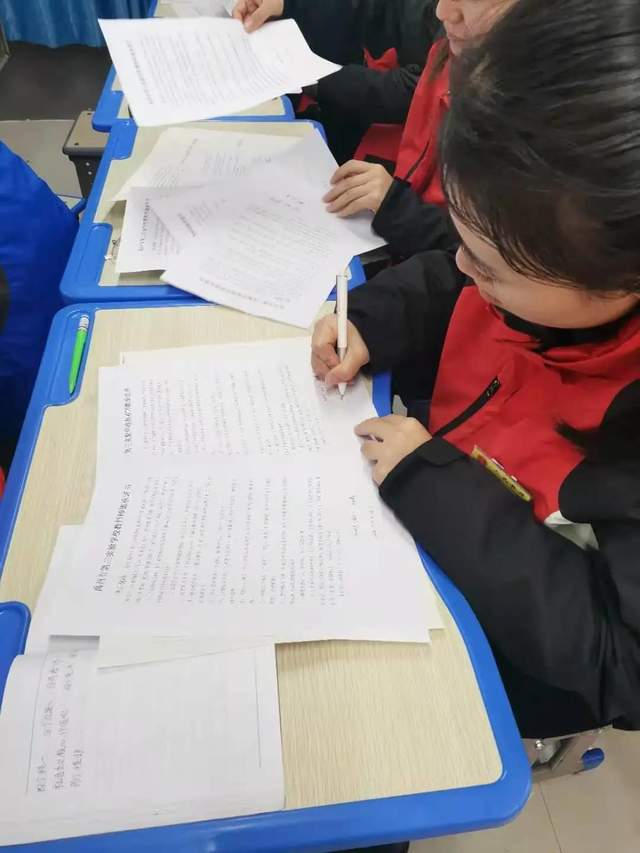 禹州市第三实验学校新时代师德师风建设活动动员大会 禹州市第三实验学校新时代师德师风建设活动动员大会