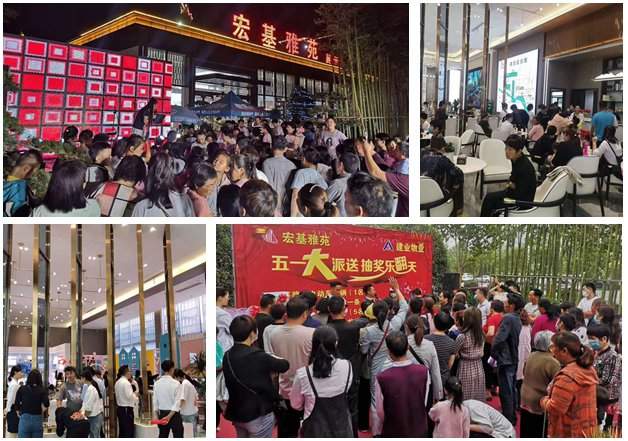2020年度“禹州热销楼盘奖”与“禹州影响力楼盘奖”出炉！