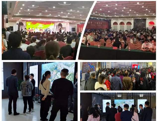 2020年度“禹州热销楼盘奖”与“禹州影响力楼盘奖”出炉！