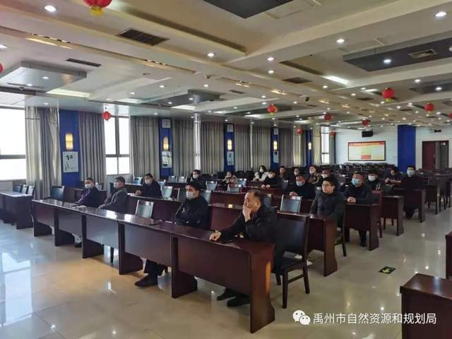 禹州市2020年第七批 城乡建设用地增减挂钩项目实施规划通过听证 禹州市2020年第七批 城乡建设用地增减挂钩项目实施规划通过听证