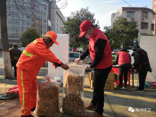 禹州环卫:寒风瑟瑟催人冷 城市清洁忙不停 禹州环卫:寒风瑟瑟催人冷 城市清洁忙不停