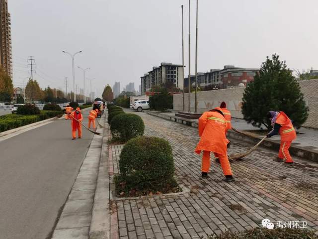 禹州环卫:寒风瑟瑟催人冷 城市清洁忙不停 禹州环卫:寒风瑟瑟催人冷 城市清洁忙不停