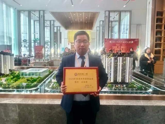 2020年度“禹州热销楼盘奖”与“禹州影响力楼盘奖”出炉！