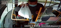 禹州公交司机一个小举动，乘客送来100个口罩