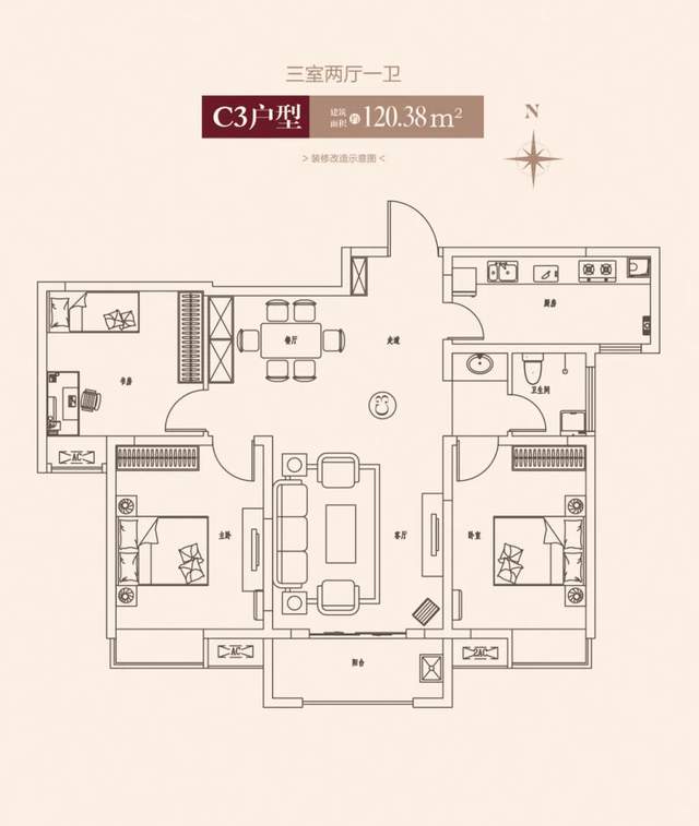 禹州新龙华庭冬日送“暖” 禹州新龙华庭冬日送“暖”