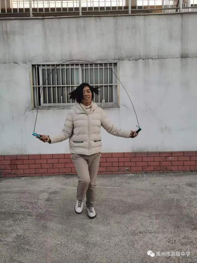 禹州市高级中学第一届教工运动会 禹州市高级中学第一届教工运动会