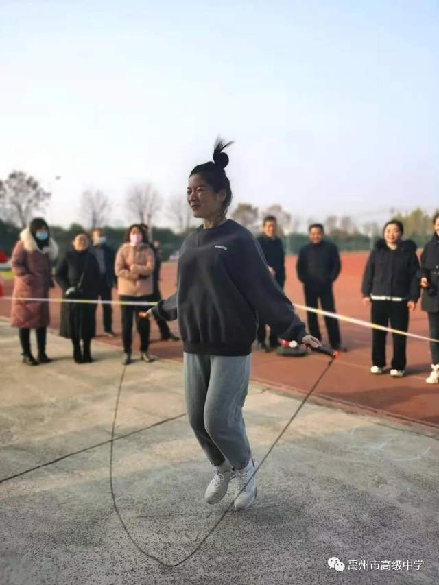 禹州市高级中学第一届教工运动会 禹州市高级中学第一届教工运动会