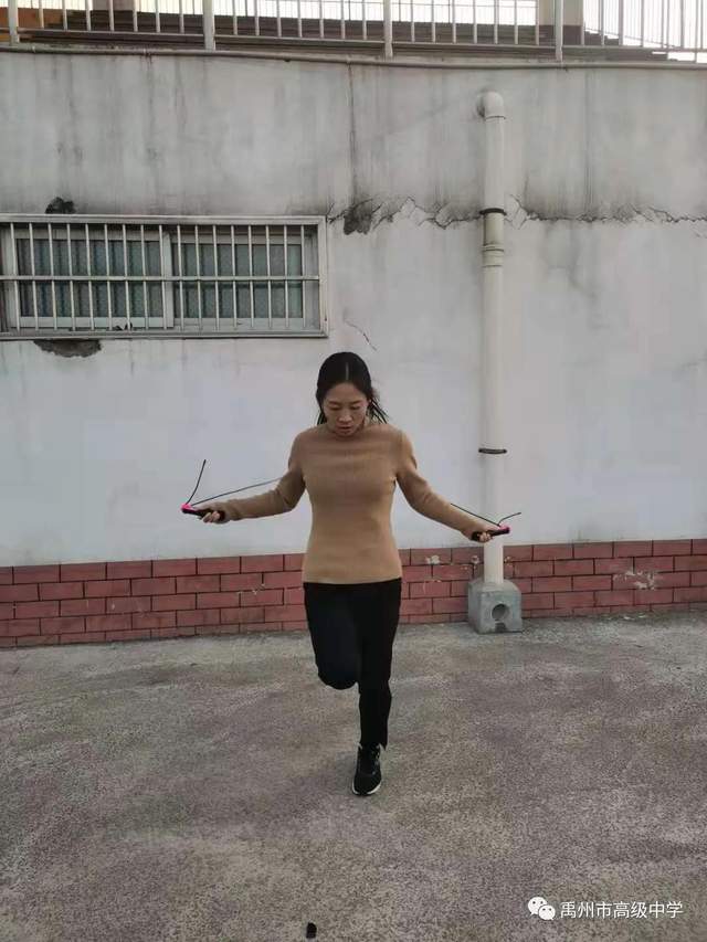禹州市高级中学第一届教工运动会 禹州市高级中学第一届教工运动会