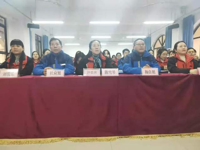 禹州市第三实验学校师德师风演讲比赛 禹州市第三实验学校师德师风演讲比赛
