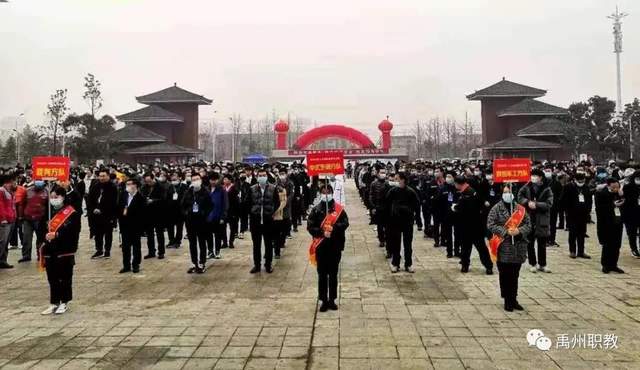 禹州市第十三届职业技能大赛在禹州中专举行 禹州市第十三届职业技能大赛在禹州中专举行