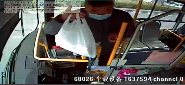 禹州公交司机一个小举动,乘客送来100个口罩 禹州公交司机一个小举动,乘客送来100个口罩