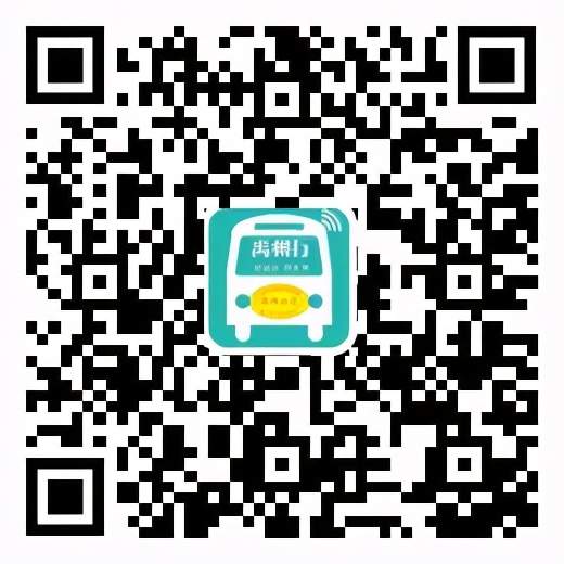 关于禹州1路、3路、17路、28路、神垕、张楼、司村、范坡、中营公交恢复原线路运营的通告 关于禹州1路、3路、17路、28路、神垕、张楼、司村、范坡、中营公交恢复原线路运营的通告