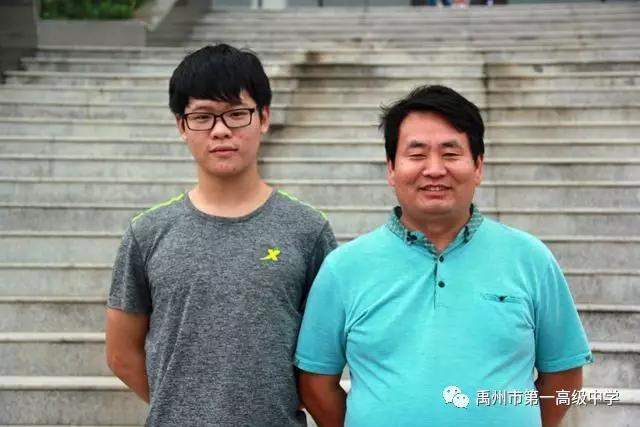 禹州一高 “校友忆恩师”征文活动启事 禹州一高 “校友忆恩师”征文活动启事