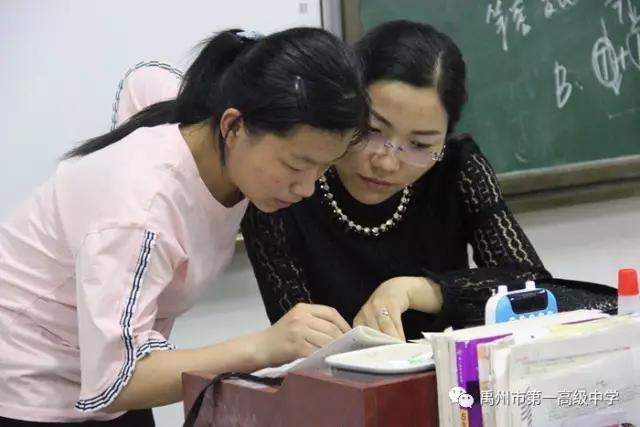 禹州一高 “校友忆恩师”征文活动启事 禹州一高 “校友忆恩师”征文活动启事