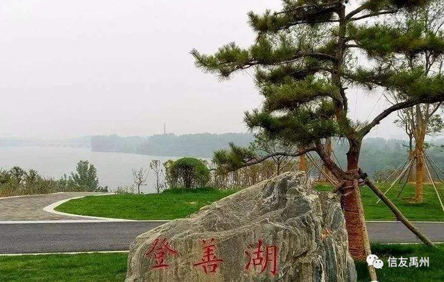 禹州天润府双十二钜惠,超市0元购即将惊喜开启! 禹州天润府双十二钜惠,超市0元购即将惊喜开启!