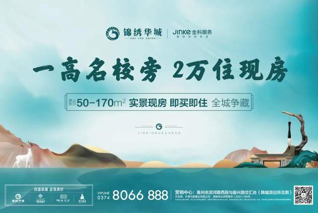 @禹州的小伙伴,锦绣华城的爱心茶叶蛋你收到了吗? @禹州的小伙伴,锦绣华城的爱心茶叶蛋你收到了吗?