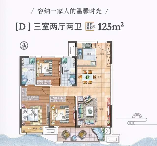 禹州建业大城小院河景样板间盛大开放 禹州建业大城小院河景样板间盛大开放