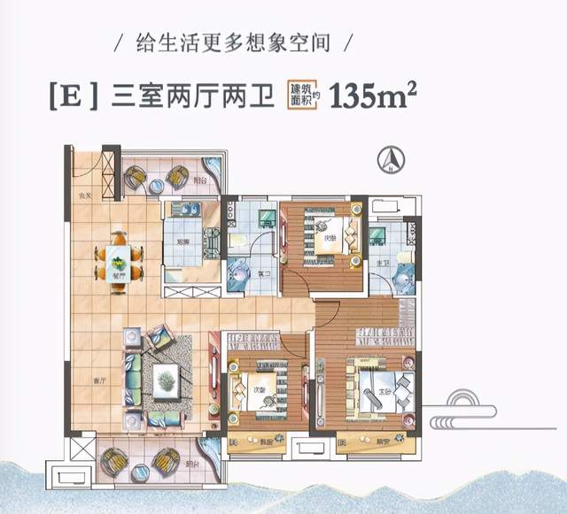 禹州建业大城小院河景样板间盛大开放 禹州建业大城小院河景样板间盛大开放