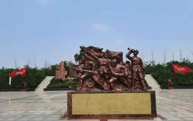 禹州方山镇:发展红色旅游 助推乡村振兴 禹州方山镇:发展红色旅游 助推乡村振兴