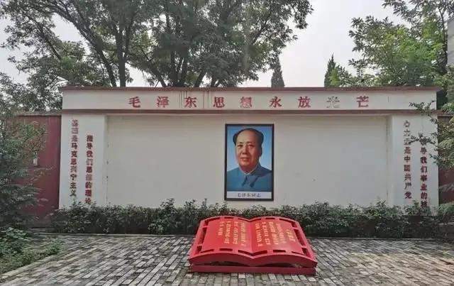 禹州方山镇:发展红色旅游 助推乡村振兴 禹州方山镇:发展红色旅游 助推乡村振兴