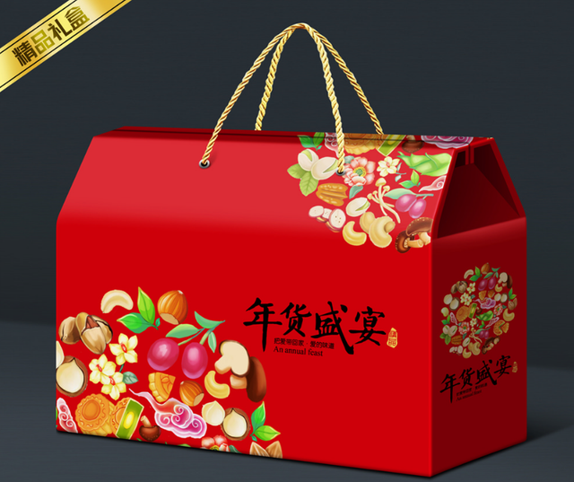 禹州海盛湖滨豪庭 | 双十二嗨购节,六重豪礼燃爆禹州! 禹州海盛湖滨豪庭 | 双十二嗨购节,六重豪礼燃爆禹州!