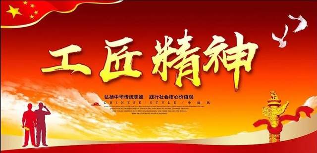 2020年“禹州大工匠”拟推荐人选名单出炉!有你认识的吗? 2020年“禹州大工匠”拟推荐人选名单出炉!有你认识的吗?