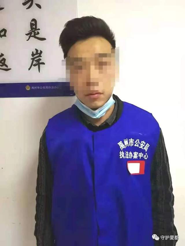 禹州警方集中对禹王广场、时代广场进行清理清查 禹州警方集中对禹王广场、时代广场进行清理清查