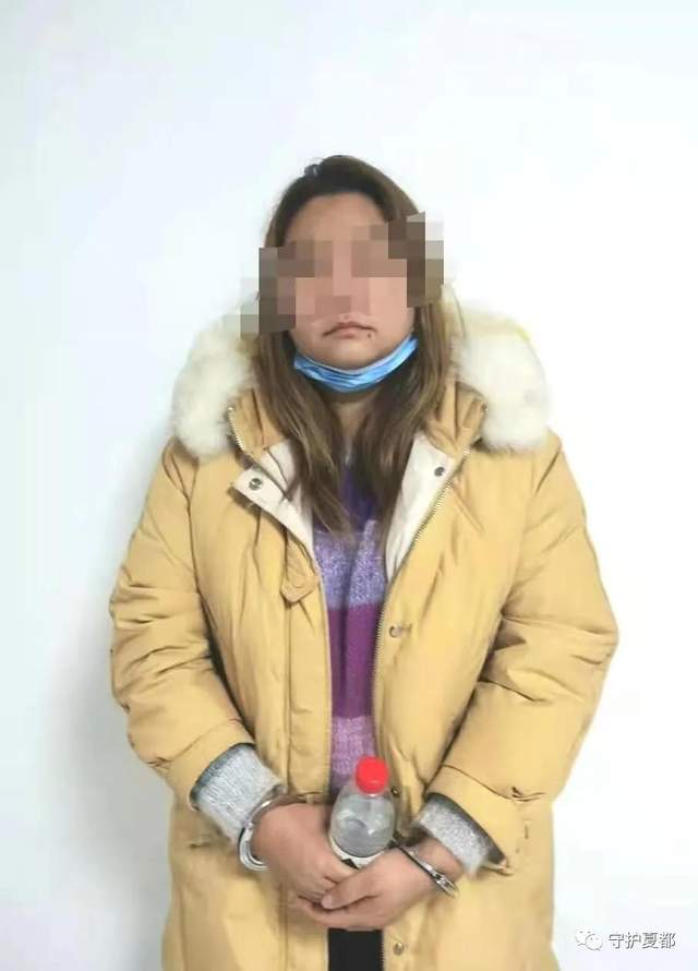 禹州一女子吹嘘“能量大”实施诈骗被抓 禹州一女子吹嘘“能量大”实施诈骗被抓
