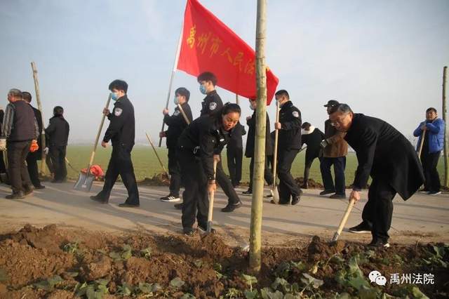 禹州市人民法院开展冬季义务植树活动 禹州市人民法院开展冬季义务植树活动
