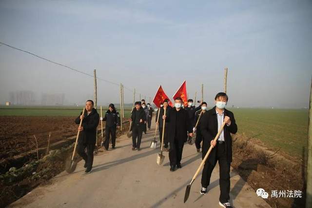 禹州市人民法院开展冬季义务植树活动 禹州市人民法院开展冬季义务植树活动