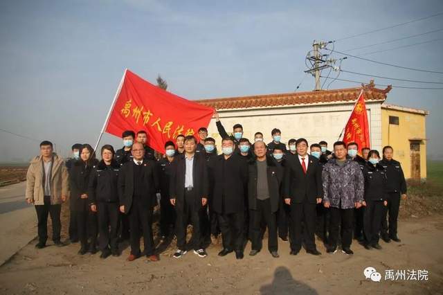 禹州市人民法院开展冬季义务植树活动 禹州市人民法院开展冬季义务植树活动