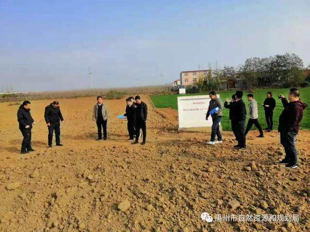 禹州市:以“增减挂钩”促“双赢” 禹州市:以“增减挂钩”促“双赢”