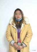 禹州一女子吹嘘“能量大”实施诈骗被抓