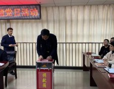 禹州市委组织部携手爱心企业助力贫困群众温暖过冬