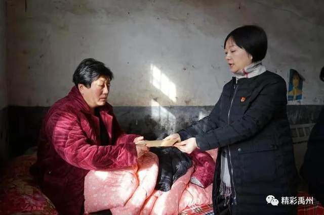 禹州市委组织部携手爱心企业助力贫困群众温暖过冬 禹州市委组织部携手爱心企业助力贫困群众温暖过冬