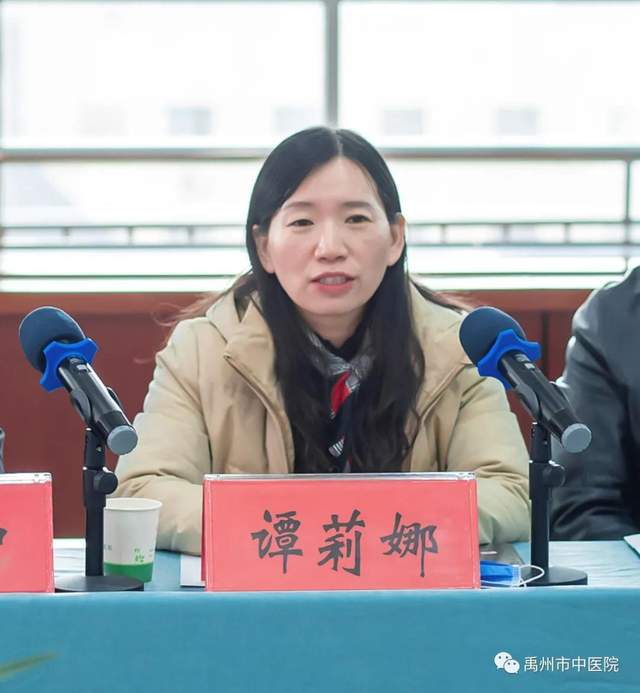 禹州市中医院圆满完成三级中医医院执业登记评审工作! 禹州市中医院圆满完成三级中医医院执业登记评审工作!