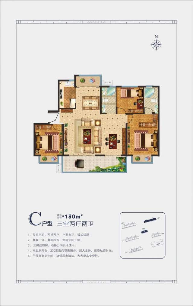 禹州朝鸿宏基雅苑2号院即将举办大型恐龙展!门票免费送!送!送! 禹州朝鸿宏基雅苑2号院即将举办大型恐龙展!门票免费送!送!送!