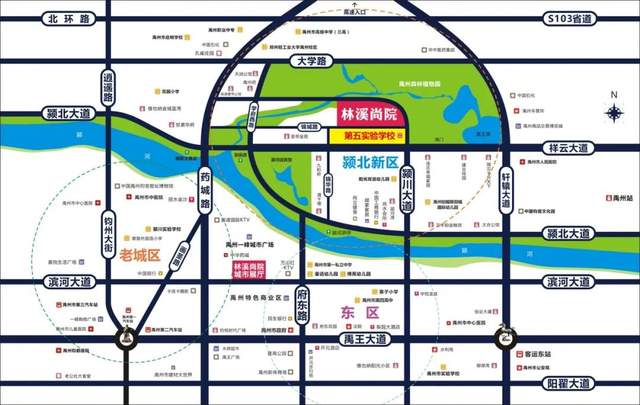 禹州林溪尚院双十二盛典来袭,寒冬送温暖,转发赢好礼,惊喜享不停~ 禹州林溪尚院双十二盛典来袭,寒冬送温暖,转发赢好礼,惊喜享不停~