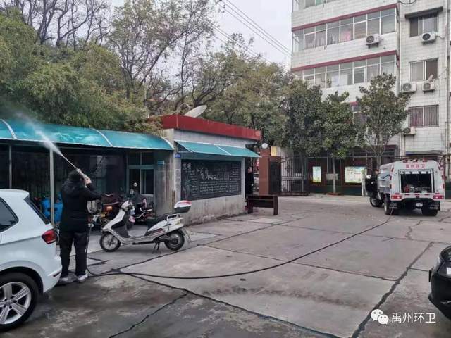 禹州环卫:坚持开展清洁行动 持续扮靓市容环境 禹州环卫:坚持开展清洁行动 持续扮靓市容环境