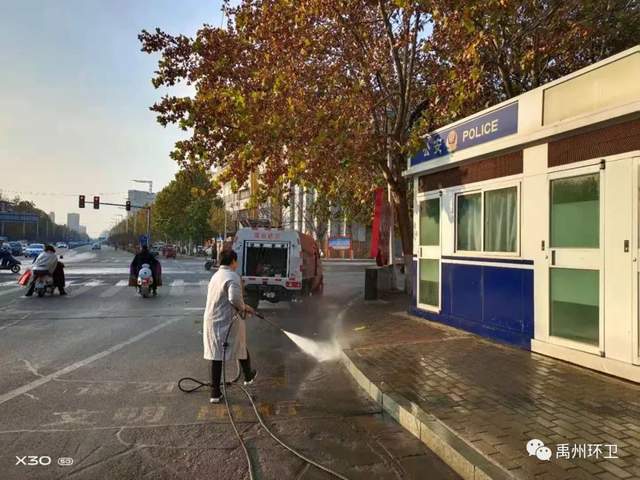 禹州环卫:坚持开展清洁行动 持续扮靓市容环境 禹州环卫:坚持开展清洁行动 持续扮靓市容环境
