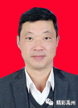 @禹州人 快来为咱老乡点赞啦! @禹州人 快来为咱老乡点赞啦!