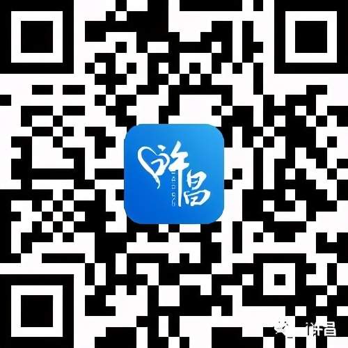 禹州市企业退休人员年审通知! 禹州市企业退休人员年审通知!