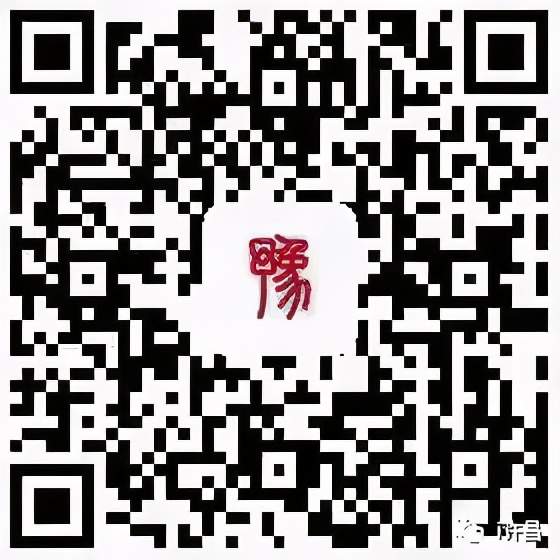 禹州市企业退休人员年审通知! 禹州市企业退休人员年审通知!