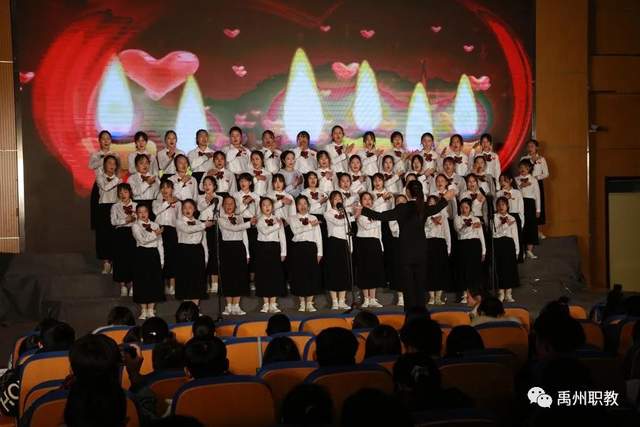 唱响时代强音!禹州中专纪念“一二·九”运动85周年合唱比赛 唱响时代强音!禹州中专纪念“一二·九”运动85周年合唱比赛