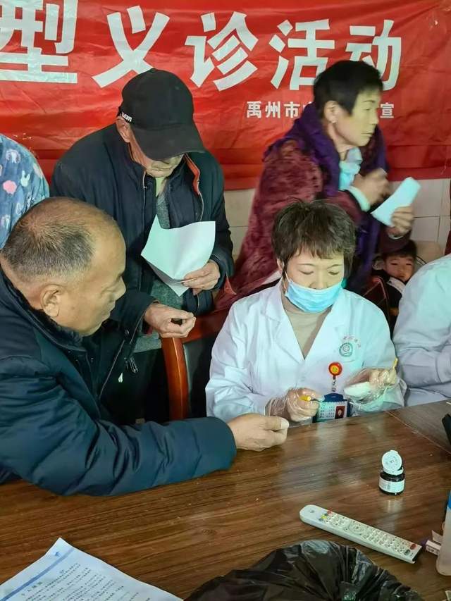 禹州市中心医院“健康家乡行”义诊活动---无梁站 禹州市中心医院“健康家乡行”义诊活动---无梁站