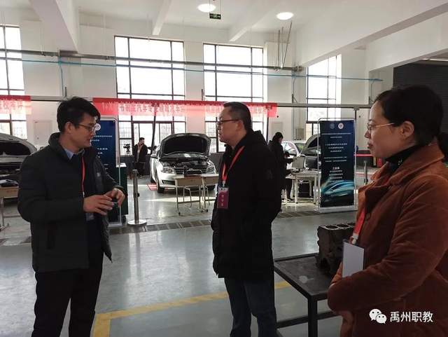 禹州市中等专业学校2020年1+X职业技能等级证书考试开始 禹州市中等专业学校2020年1+X职业技能等级证书考试开始